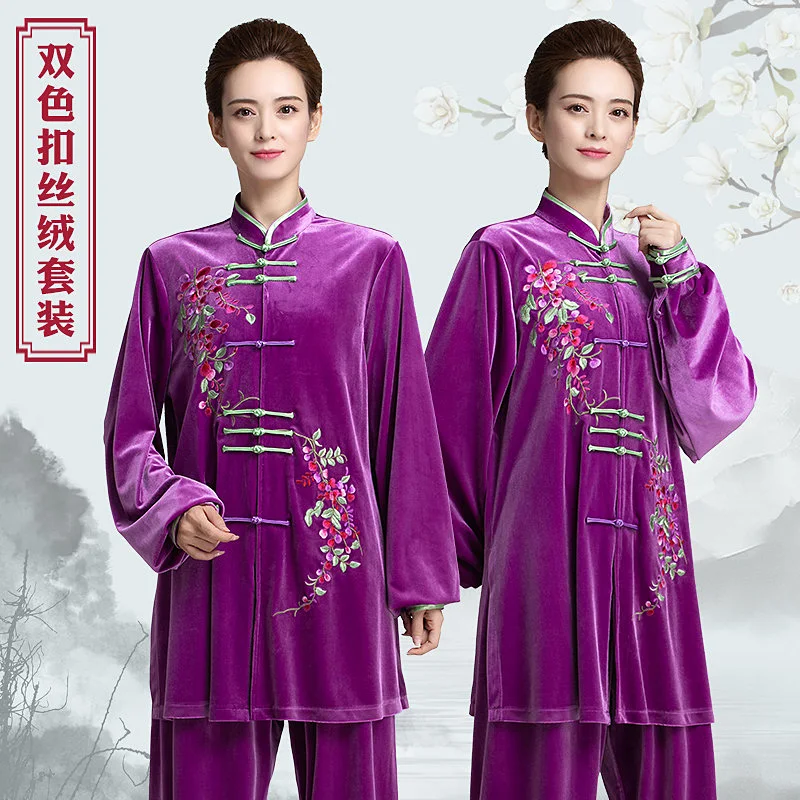 Women's Tai Chi Suit Autumn Winter Velvet Fleece Lined Thickened Warm Martial Arts Performance Training Wear