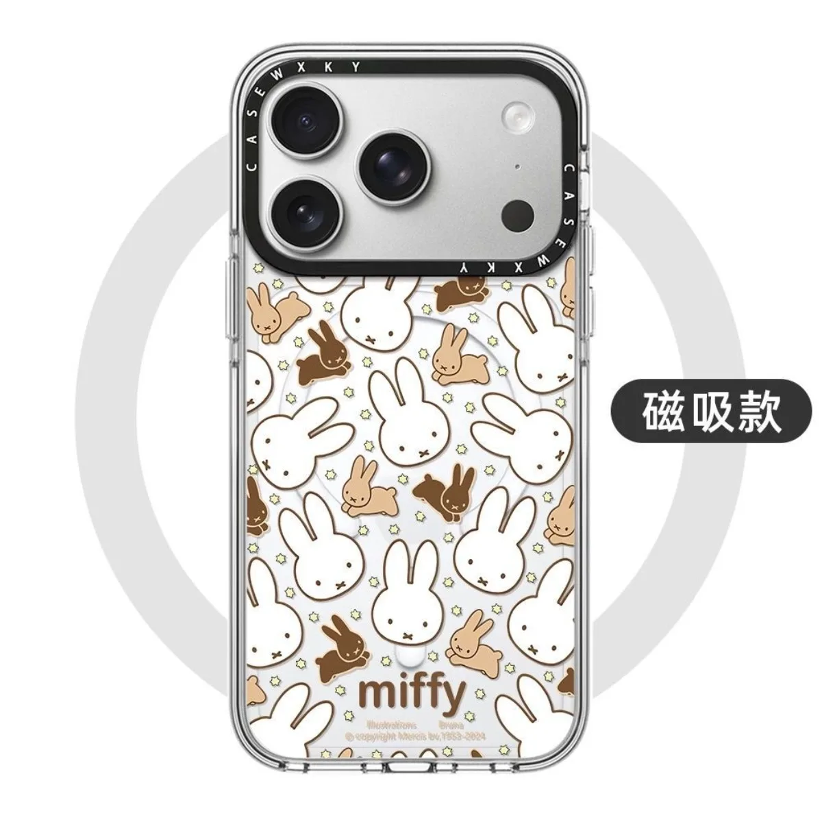 Kawaii Miffy Rabbit Phone Case Miffy Rabbit 17Promax 17Air 16Plus 15Pro 14Promax 13Pro 12 11 Series Phone Magnetic Case view 3