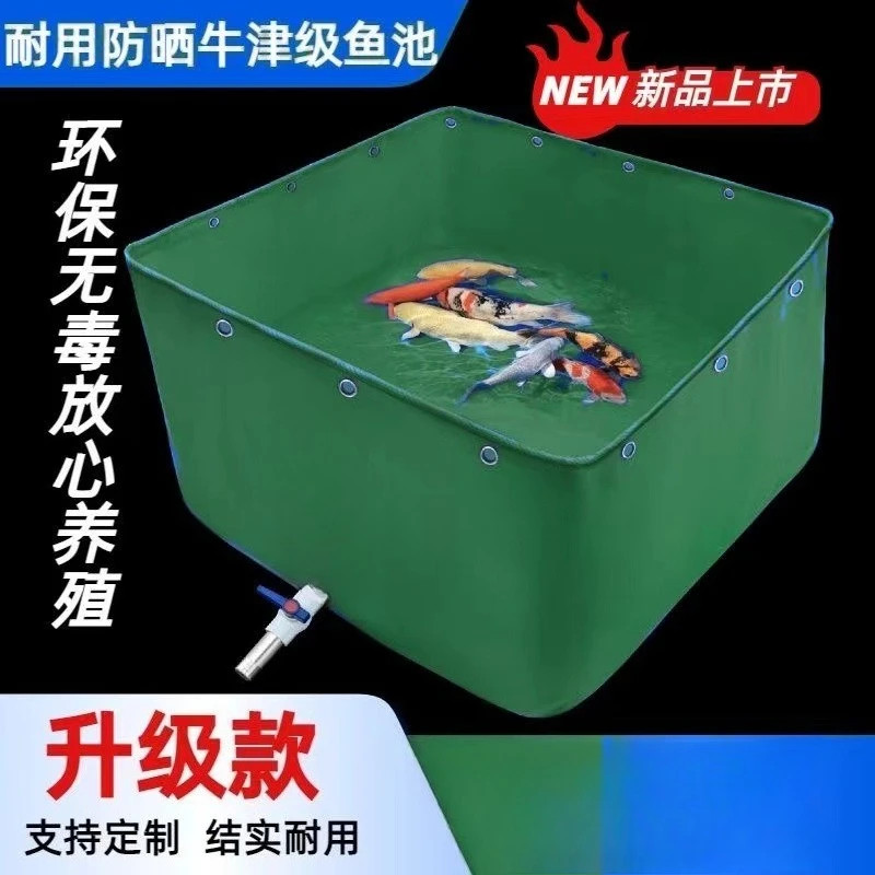 Large fish ponds outdoor water-filled tarpaulin waterproof cloth for household water storage tanks, knife-resistant scrape