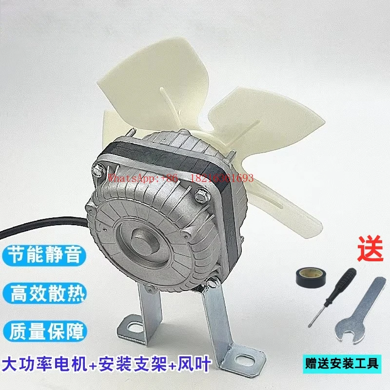 

Холодильный шкаф для кухни с четырьмя или шестью дверцами, вентилятор, радиатор охлаждения