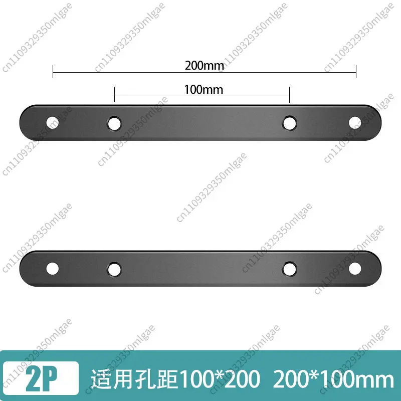 Universal VESA Extension Plate for Monitor Stand, PC Base Hole Adapter Spacer, 10x10/20x10/20cm Mount Bracket Converter