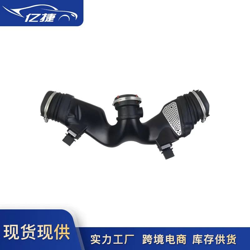 6420908237 6420907437 A6420908237 لأنابيب سحب خط الهواء النظيف #3