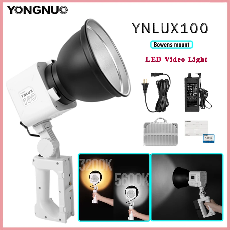 Yongnuo YNLUX100 Bi-Color 3200-6500k LED Video Light Photography Lighting Bowens Mount Outdoor Shooting Live Short Video Lamp