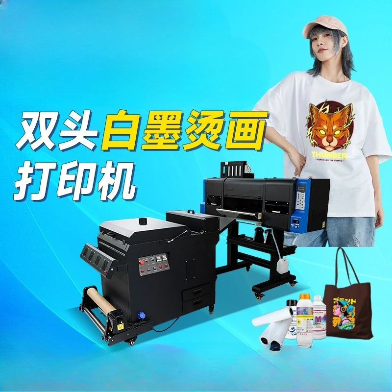 A1 مزدوج الرأس DTF 40 سنتيمتر 60 سنتيمتر الحبر الأبيض آلة نقل الحرارة تي شيرت ، طابعة نقل الحرارة سترة