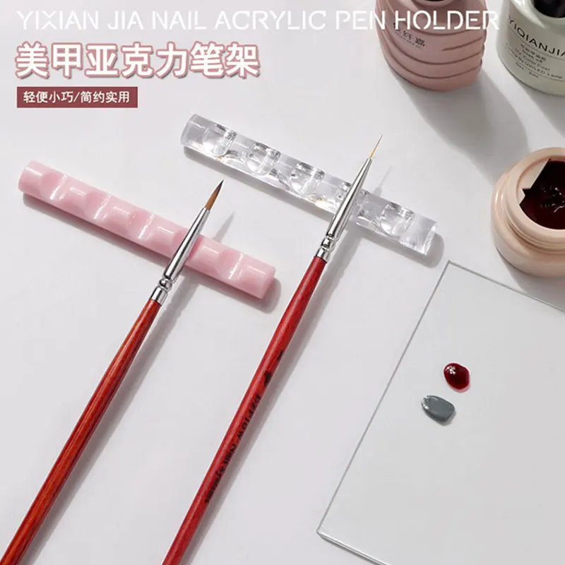5 Grid Nail Brush Rack Shelf Organizer Acrylic Clear Pen Rest Stand Display Holder Accessory Manicure Tools