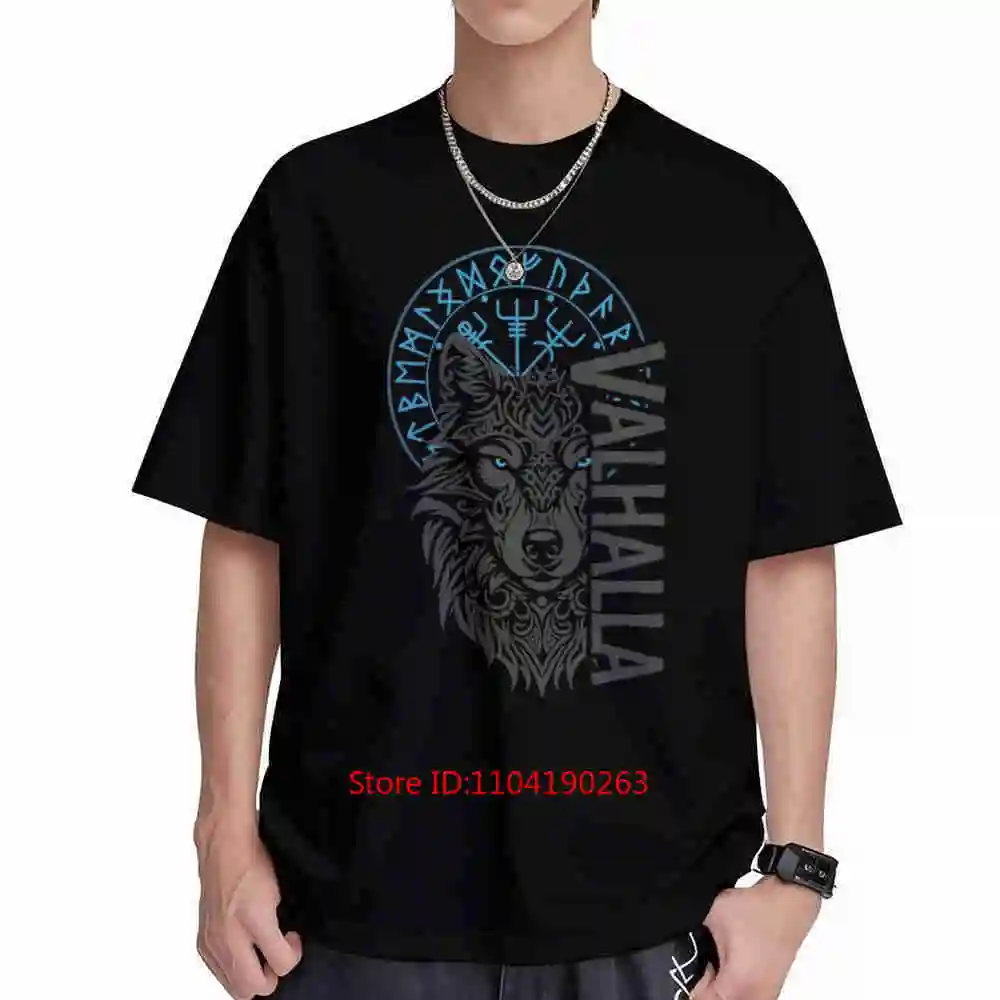 Valhalla Viking Compass Nordic Wolf Short Sleeve Tee 100% Cotton T-Shirt