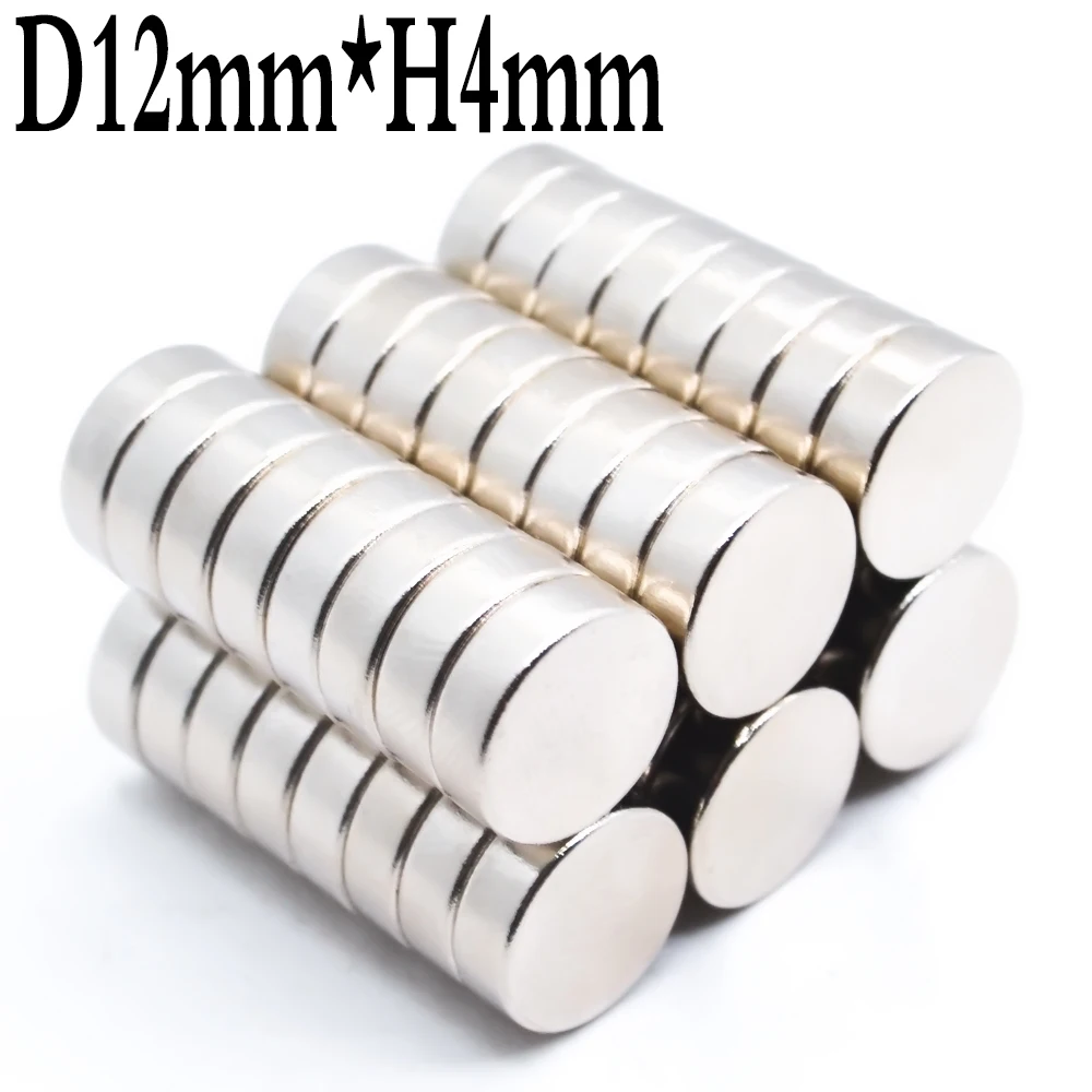 2-200pcs magnet strong magnetic NdFeB 12x4mm round strong magnet patch 12 * 4mm strong magnetic steel magnet permanent    magnet