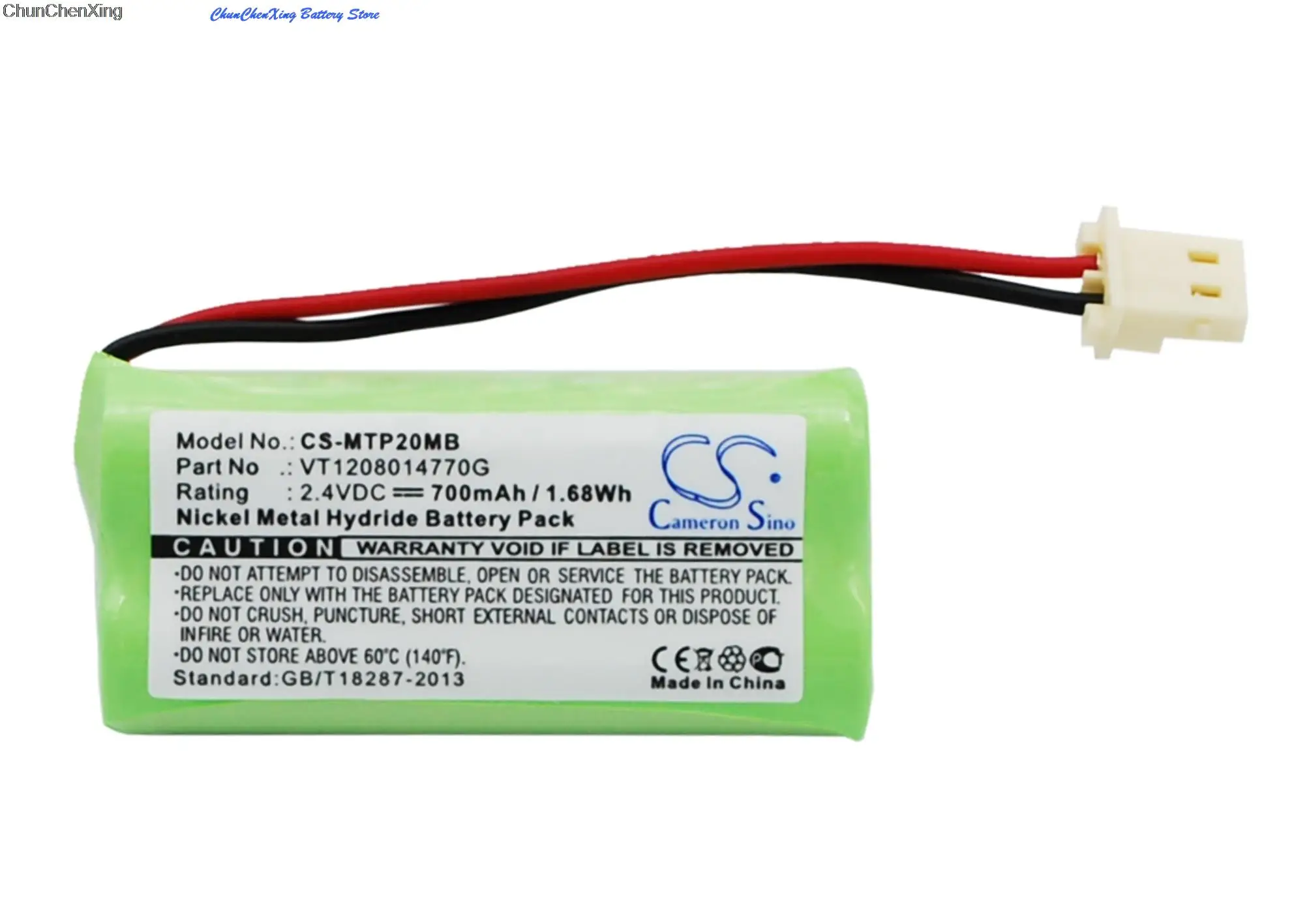 Cameron Sino 700mAh BabyPhone Battery VT1208014770G for Motorola MBP20