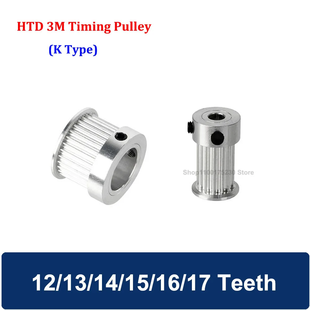 1PCS HTD 3M Timing Pulley 12/13/14/15/16/17 Teeth Synchronous Wheel Width 7/11/16mm Bore 4mm-10mm Transmission Parts