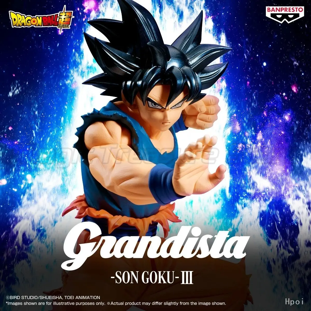 

【MT】Pre-sale BANPRESTO Grandista Dragon Ball Chou Son Gokuu III H25cm Anime Figure