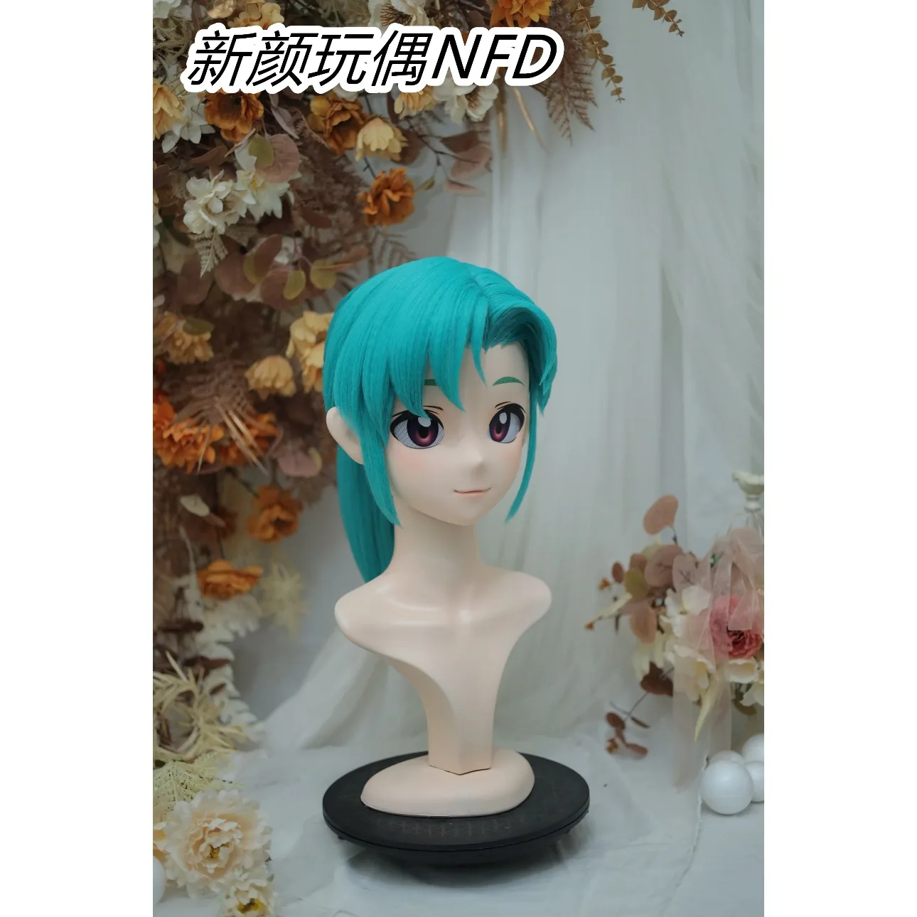 

Кигуруми Хатесино α-коэффективный NFD полная повязка на голову с замком для косплея, реквизит на голову, костюм аниме