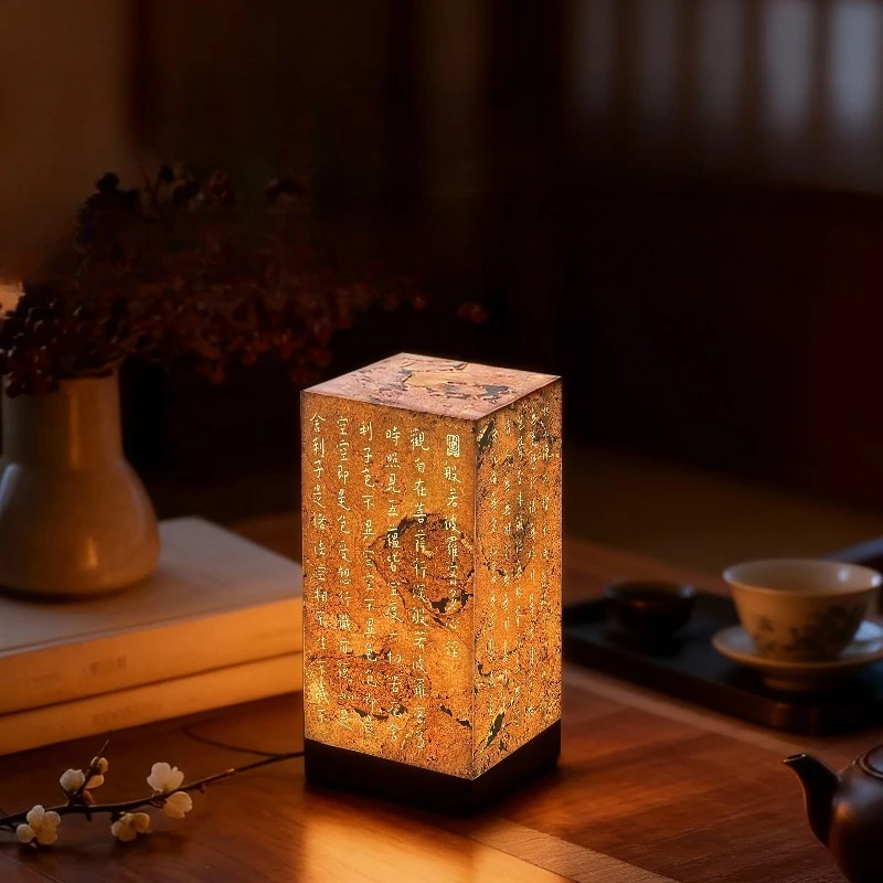 Heart Sutra Light Ambient Light Zen Ornament Stone New Chinese Room Creative Gifts Antique Light