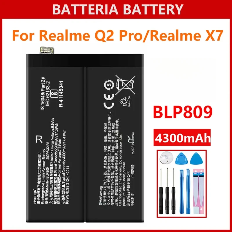 

BLP809 4300 мАч аккумулятор для Oppo Realme Q2 Pro Сменные аккумуляторы + инструменты