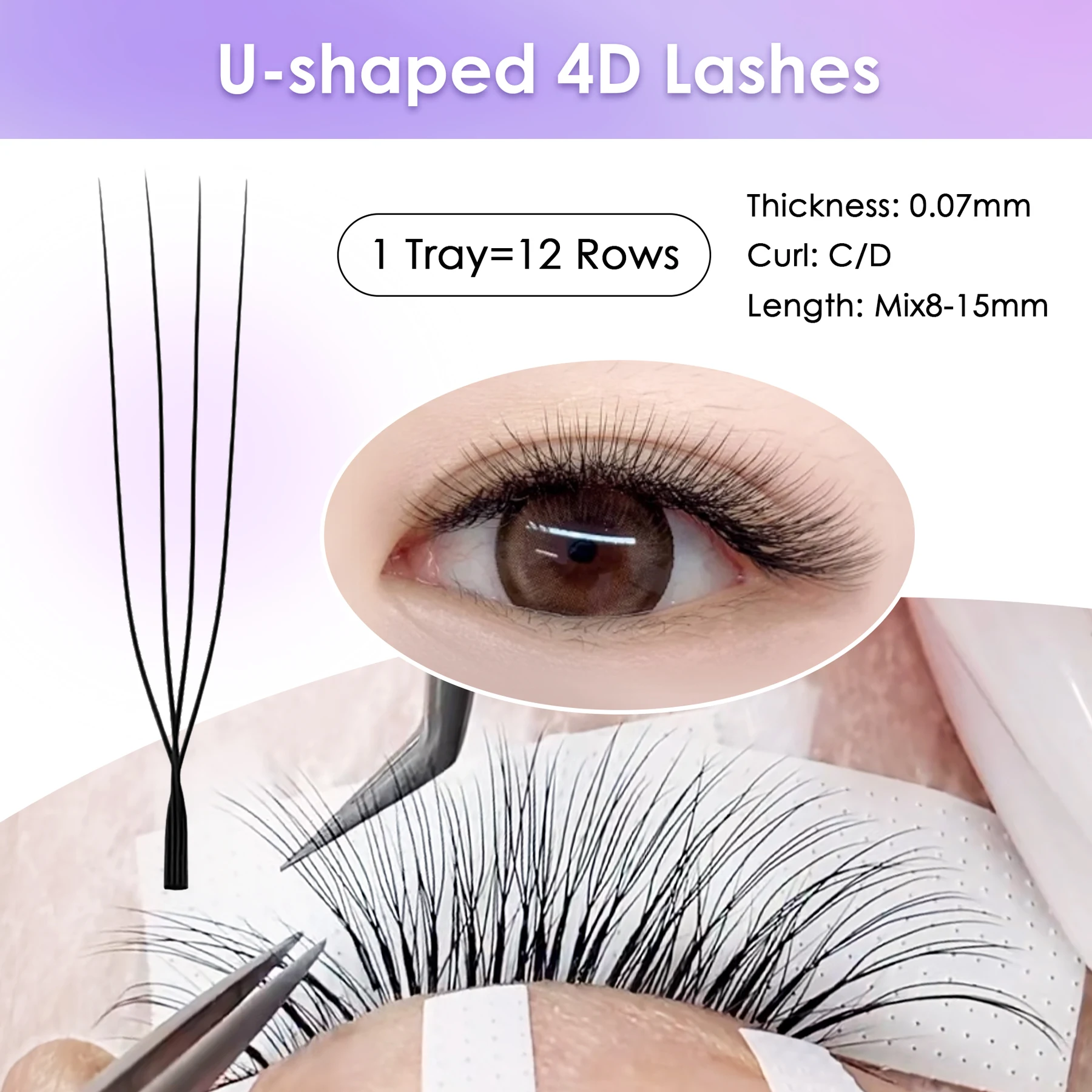 SEEDEW 3D/4D/5D U Shaped Eyelash extension ขนตาปลอมระดับพรีเมียมขนตาปลอมแบบนุ่มแต่งหน้า