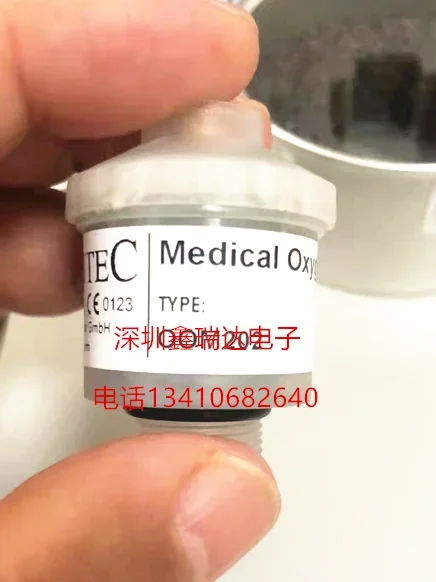 Lingzhi Evolution 3…