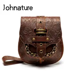 Johnature Steampunk Ladies Mini Bags Genuine Leather Retro Women Hand Bag Cowhide Embossed Rivet Shoulder & Crossbody Bags