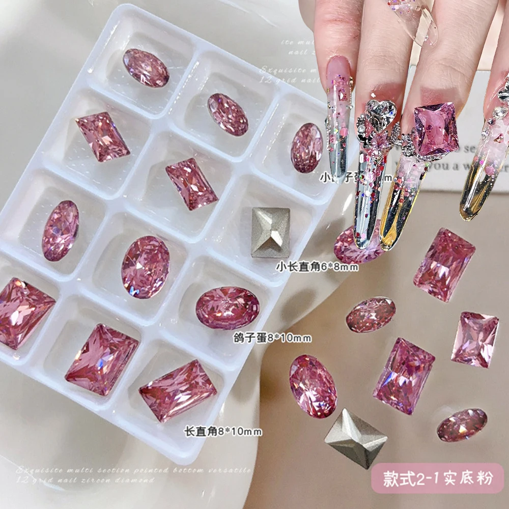 12pcs Shiny Pink Large Crystal Nail Art Rhinestone Long Right-Angle Oval/Square Pointed Bottom Nail Diamond Manicure Decorations