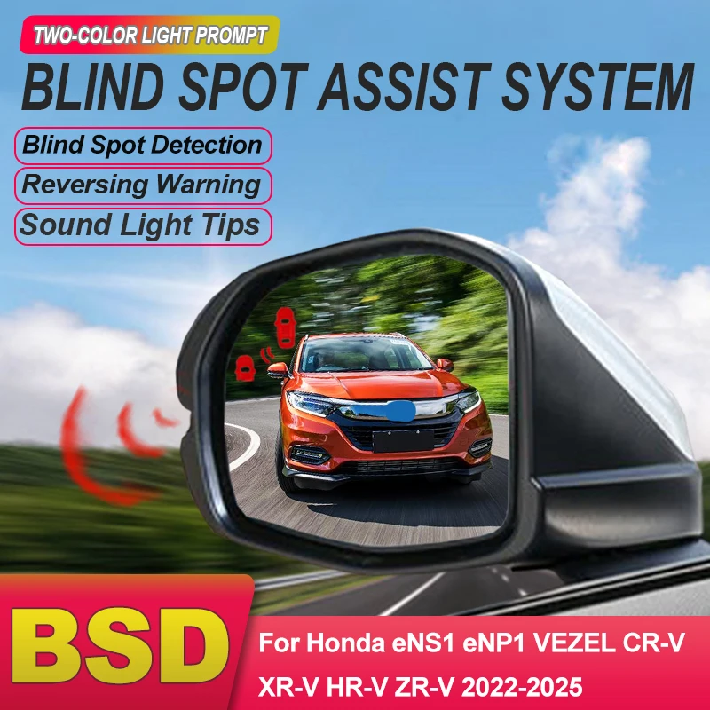 Car Blind Spot Monitoring System BSD BSM BSA For Honda eNS1 eNP1 VEZEL CR-V XR-V HR-V ZR-V CRV XRV HRV ZRV 2022 to 2025