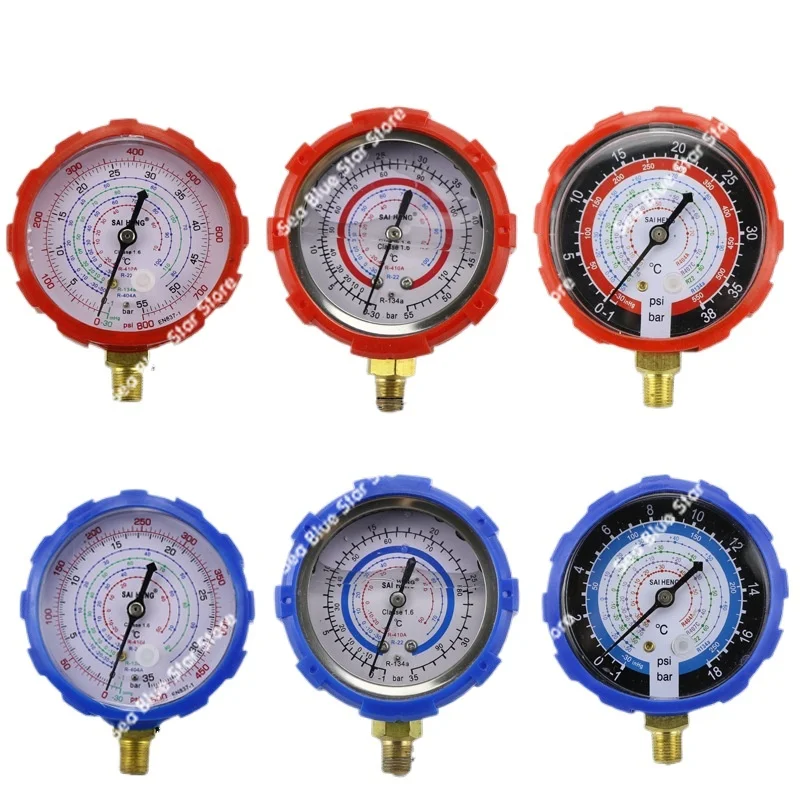 Air conditioner fluoride meter, pressure gauge head Refrigerant air conditioner maintenance tools and equipment Household table