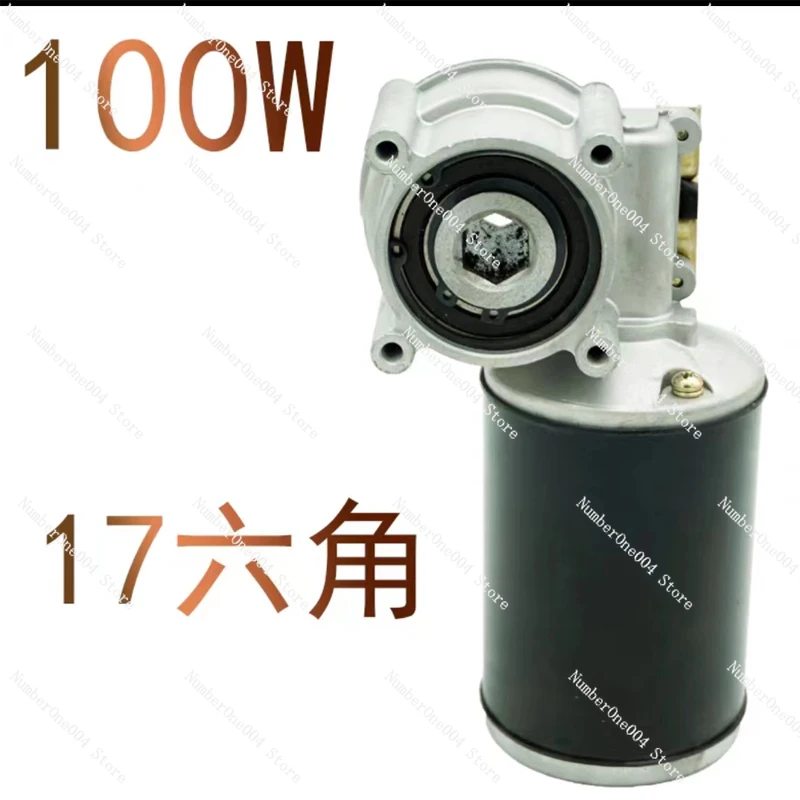 12V, 24V, 100W1620 Six-side Rotary Tillage and Fertilization Machine Electric Seeding and Fertilization Motor