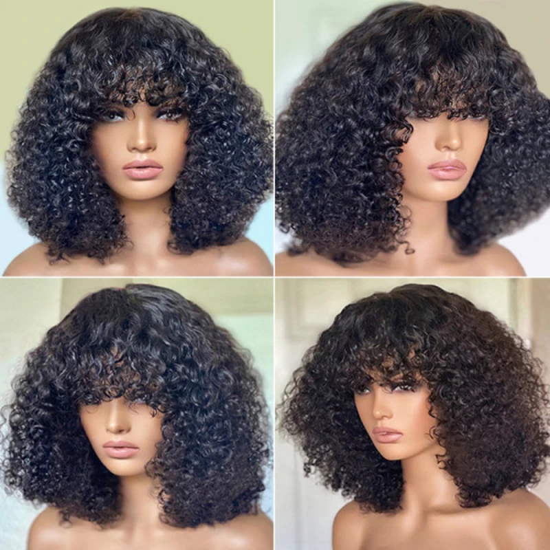 Nocomplex-Perruque Bob Brésilienne Naturelle Bouclée avec Frange, Cheveux Courts, Sans Colle, en Solde, Expédition Rapide