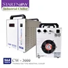 S & a-産業用水チラー,cw3000,110v,220v,レーザー切断機,co2レーザーチューブ,冷却,cncスピンドル,CW-3000スペアパーツ 1