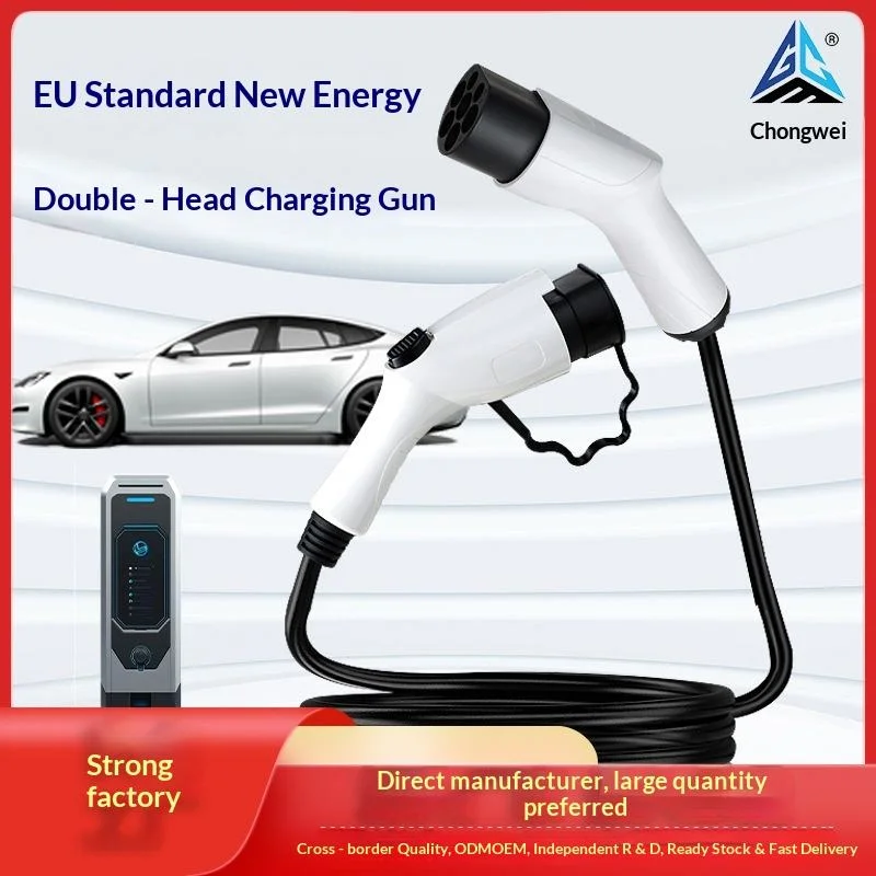EV Charger Type 2-GB/T Dual-gun Cable Portable Single-phase Three-phase AC Charging Station 16A/32A