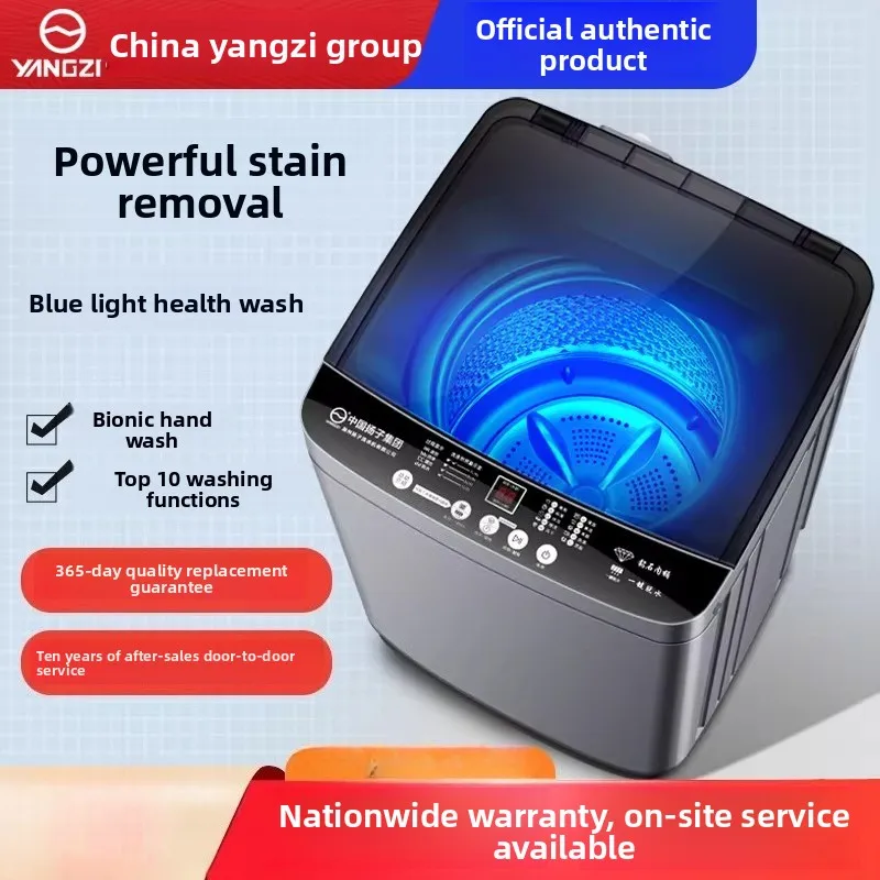 220V Yangzi Washing Machine Full Automatic Home Laundry Washer Spin Dryer Large Capacity for Apartment Dorm
