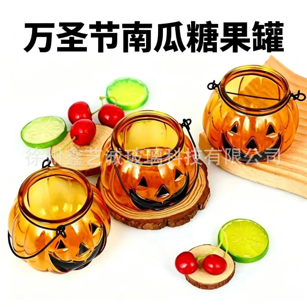 1pcs Halloween Pumpkin Ghost Glass Jar with Iron Ring Handle Wind Light Spray Wax Tea Wax Jar Candle Holder Decoration