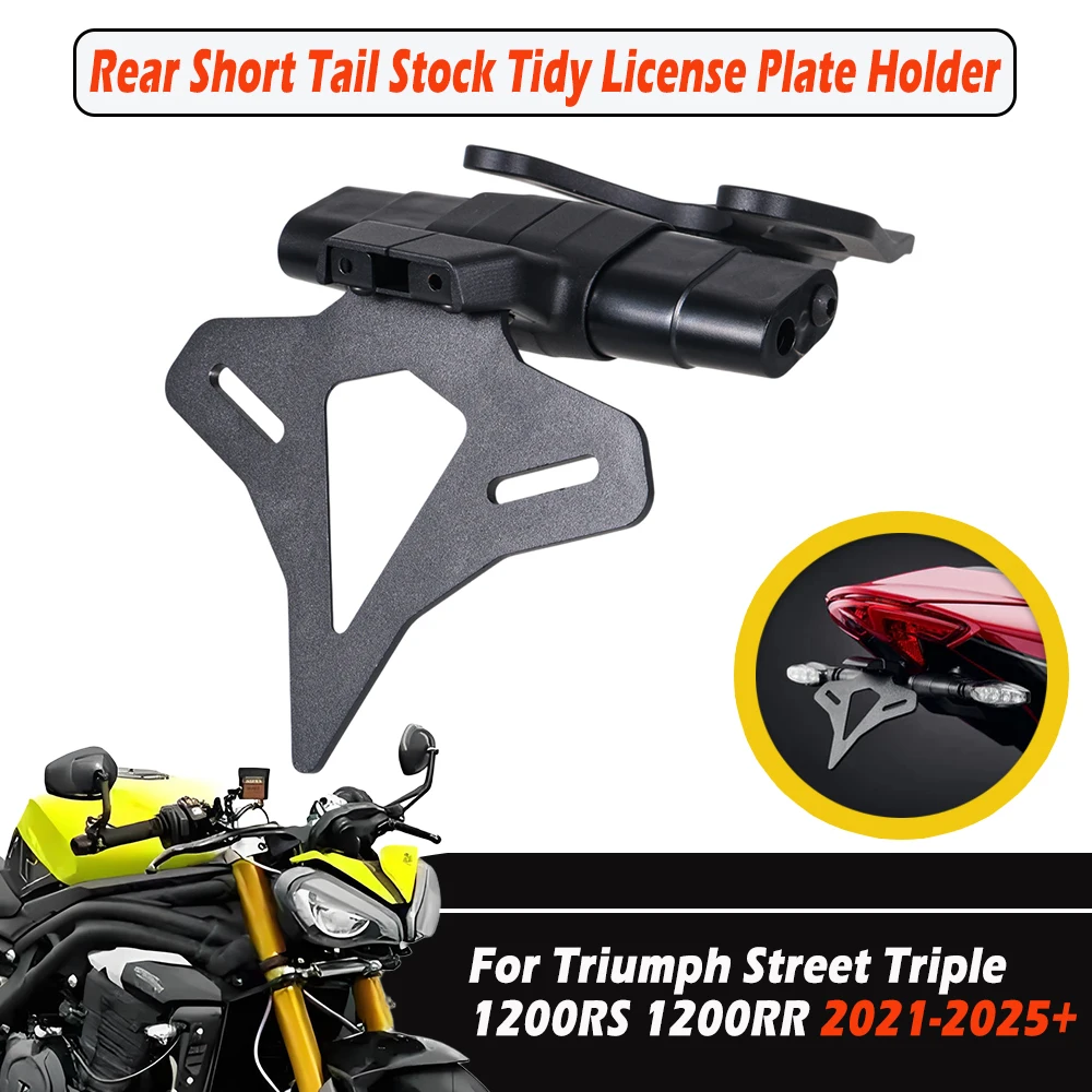 

Motorcycle Rear Short Tail Stock Tidy License Plate Holder Tailstock Bracket For Triumph Speed Triple 1200RS 1200RR 2021-2025