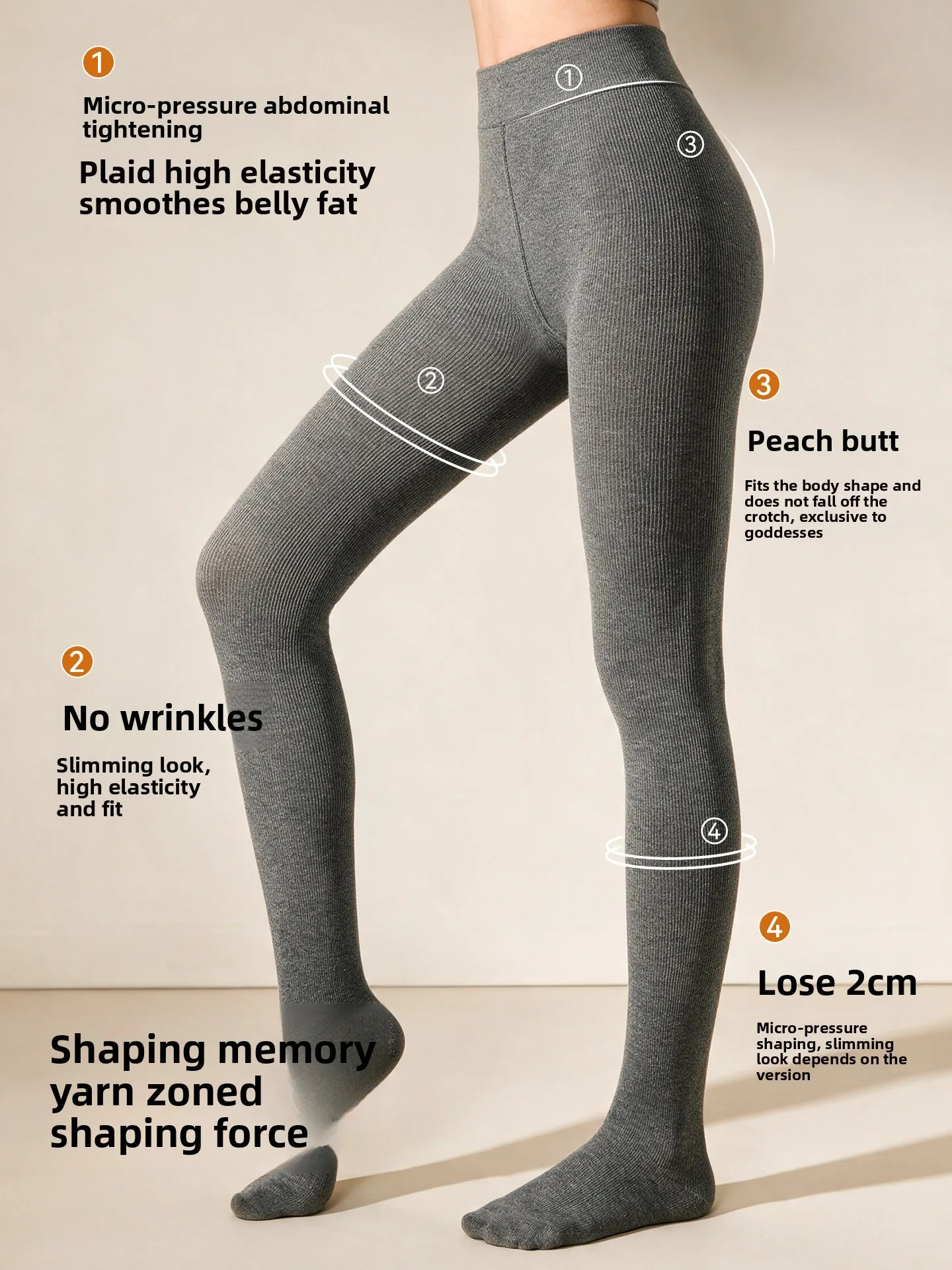 2 Pack Autumn Thin Outer Wear Tights Winter Thick Fleece Lined Pantyhose Leggings Hip Waist Ratio Plus Size Thermal Base Layer