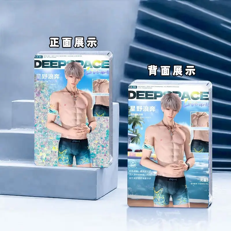 Love and Deepspace Rafayel Zayne Xavier Sylus Caleb Anime Game cosplay Acrylic Flowing Sand Mahjong Accessories Halloween Gift