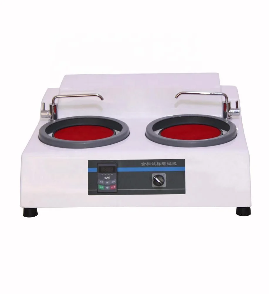 

MP-2B Metallographic Grinding Polishing Machine