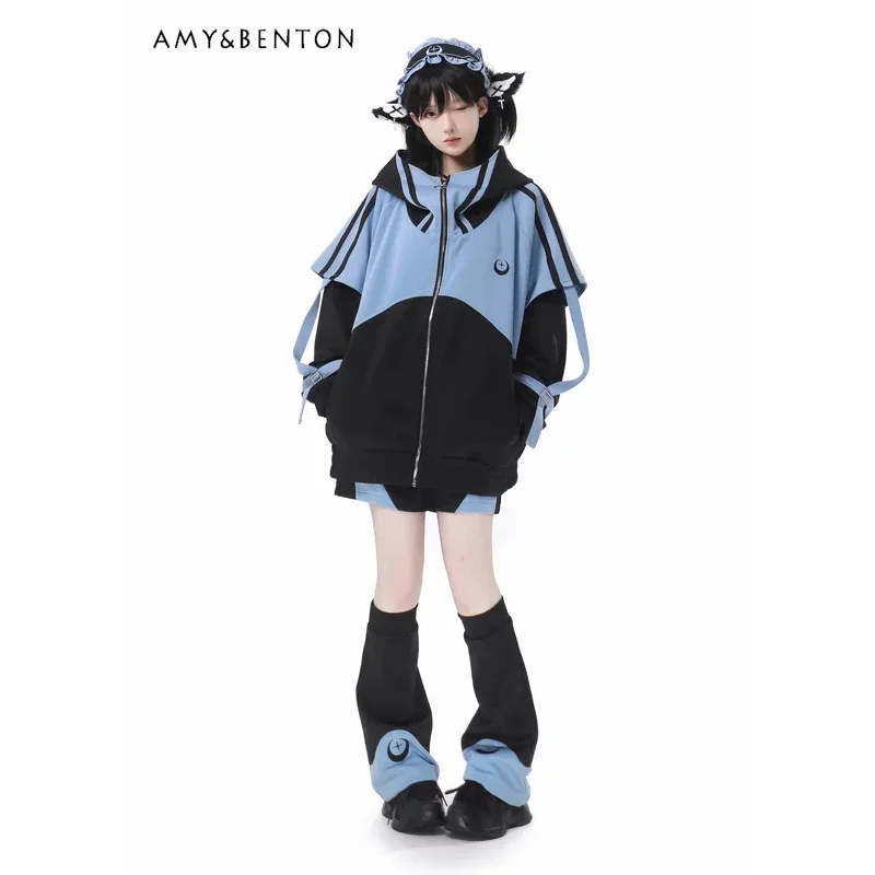 25Cosharajuku Mine … - image