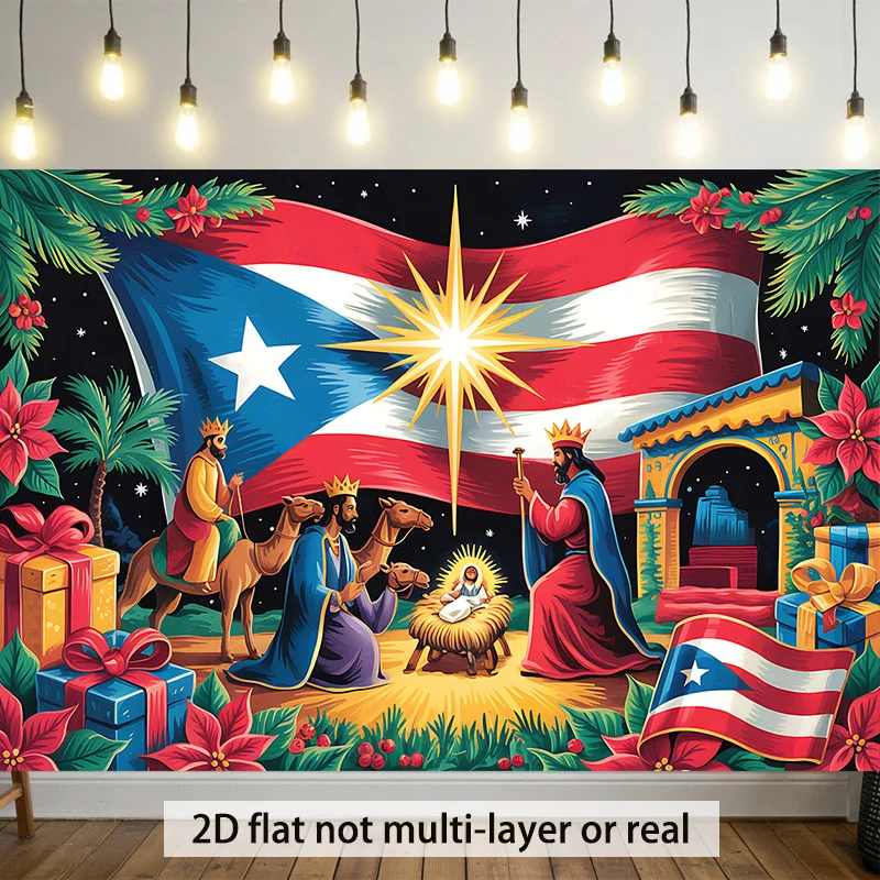 2D Flat Tapestry Puerto Rican Christmas Wall Decor Nativity Scene Hanging Art Holiday Home Decoration
