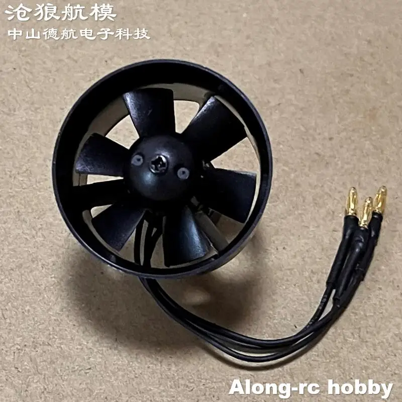 30mm EDF Fan For MINI RC Airplane jet 2-4S 30EDF QF161KV7000 14000KV 5000KV 6000KV RC Plane Model Hobby DIY Aircraft Spare Parts