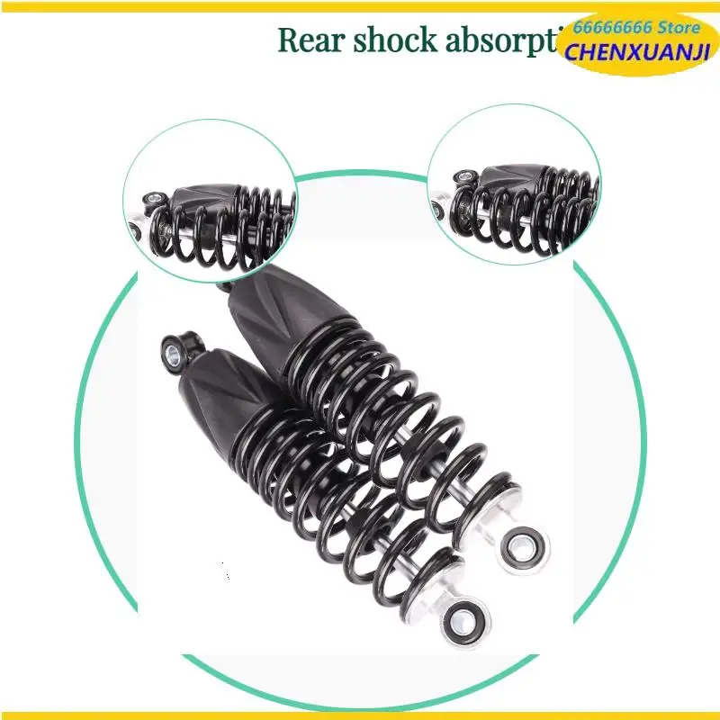 

Electric vehicle shock absorber universal pedal motorcycle rear shock absorber reinforced hydraulic shock absorber