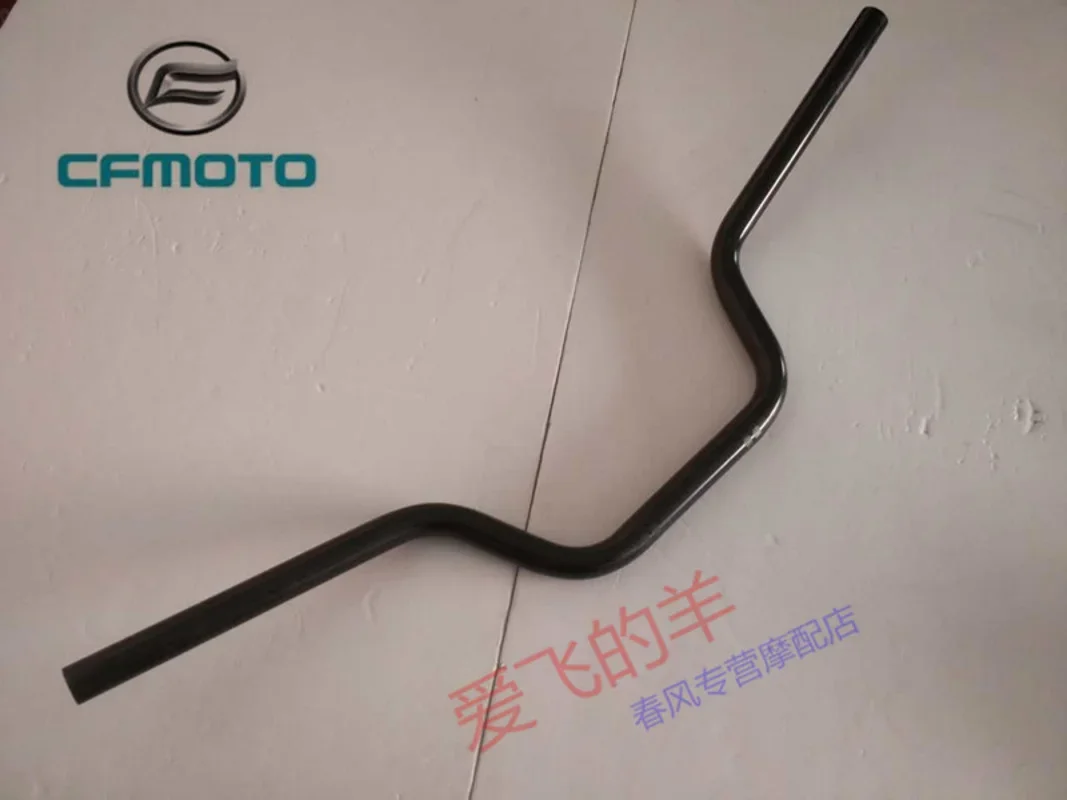 

Motorcycle Original Accessories St Papio Handlebar Tube Cf125-3 Direction Handle Tube Faucet Steering Handle