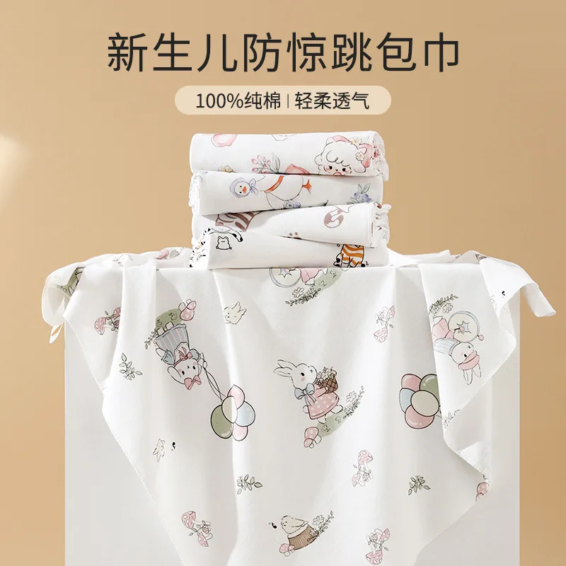 85 85cm Premium Cotton Newborn Infant Swaddle Blanket Ultra Soft Baby Wrap Hospital Delivery Essential Blanket Swaddling