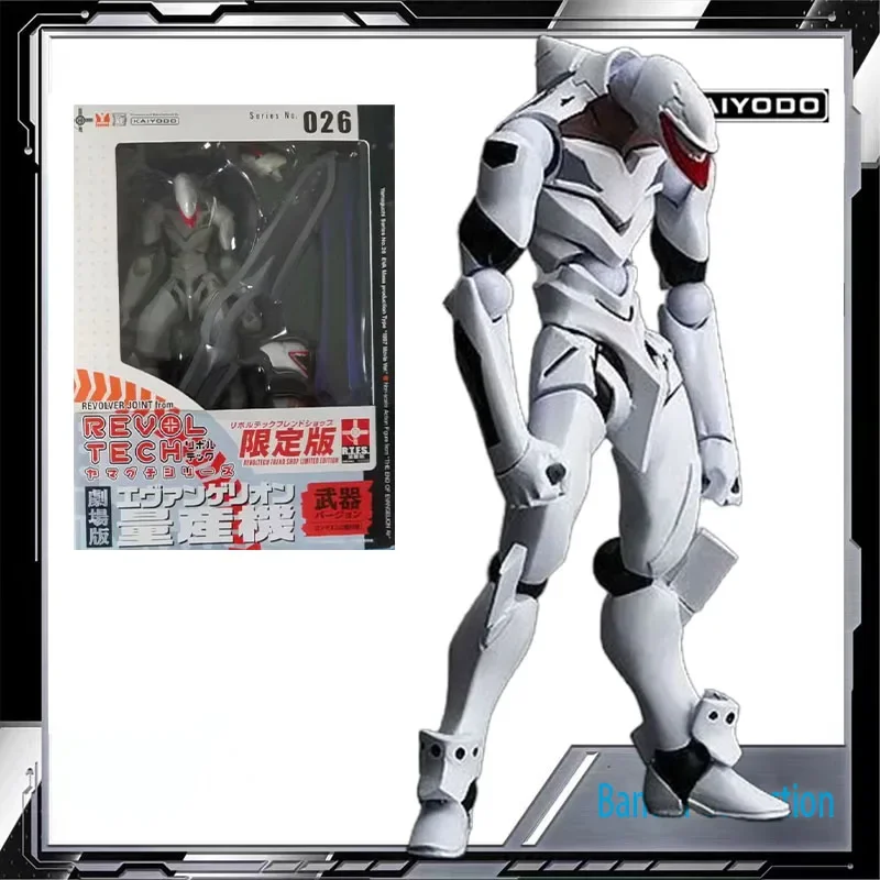 KAIYODO  Original MODEL KIT FS EVANGELION 026 Anime Figure Model Toys Collectible Gifts for Boys Foam Box Packaging