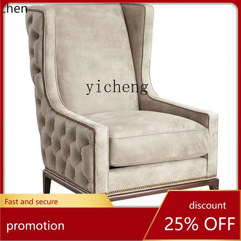 YFY   Solid Wood Fabric Pull Buckle Single-Seat Sofa  Wingback  High Back  Conference