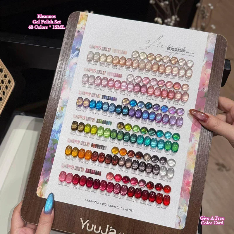 48 Colors Cat Eye Gel Polish Set Aurora Magnetic Nail Gel Varnish Pearl Glazed Shimmer UV Gel Soak Off Nail Art Manicure Kit