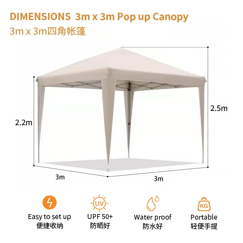 Four-Corner Folding Tent,  Hollow Frame, Outdoor Activities, Sun and Rain Protection, Canopy with Side Panels