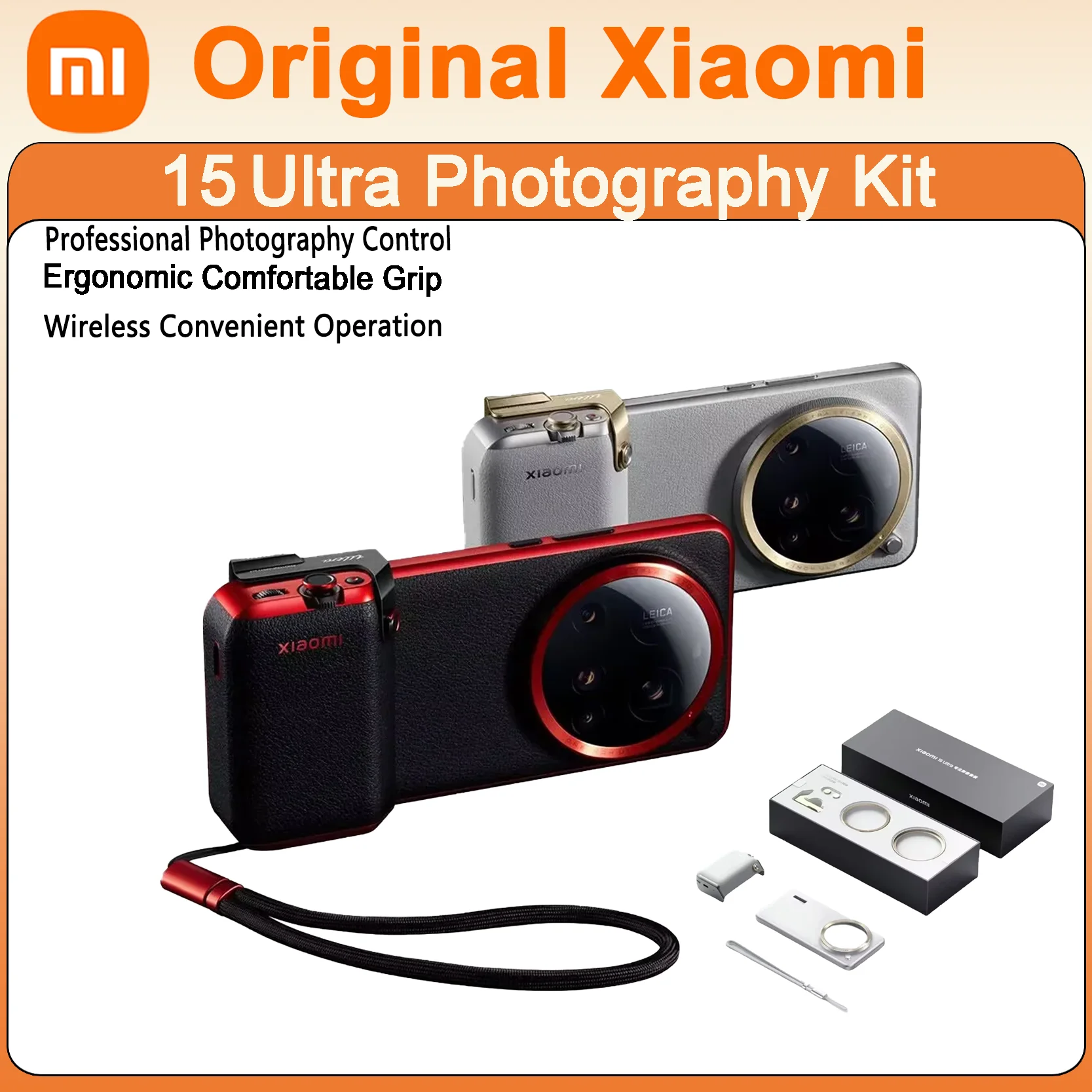 

Оригинальный беспроводной чехол-держатель для объектива Xiaomi 15 Ultra для высококачественной фотосъемки