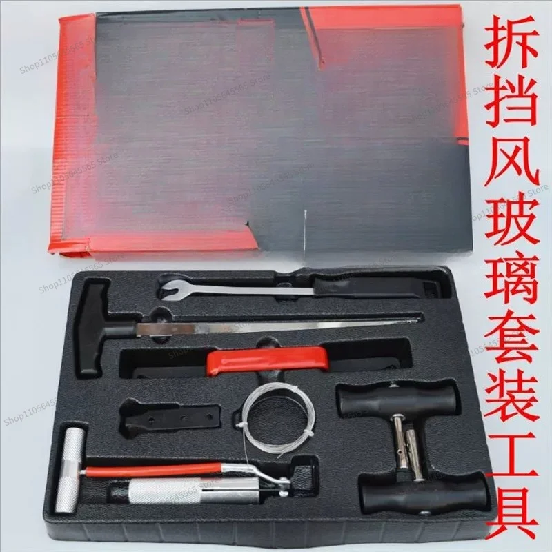 For 7-piece Set of Tools for Disassembling and Assembling Car Windshields