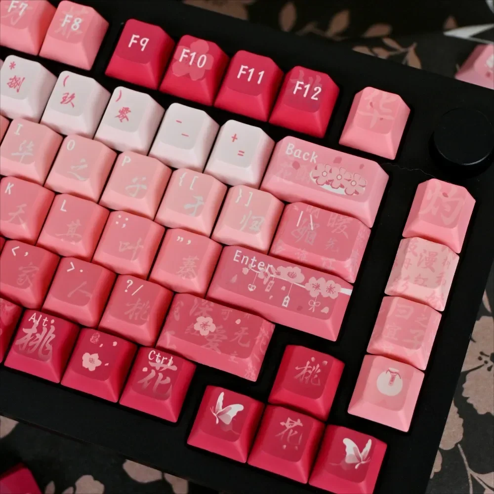 

PBT keycaps 132/140 keys, cherry, pink peach blossom theme, personalized keycaps, for Cherry MX 104/87/61 mechanical keyboard