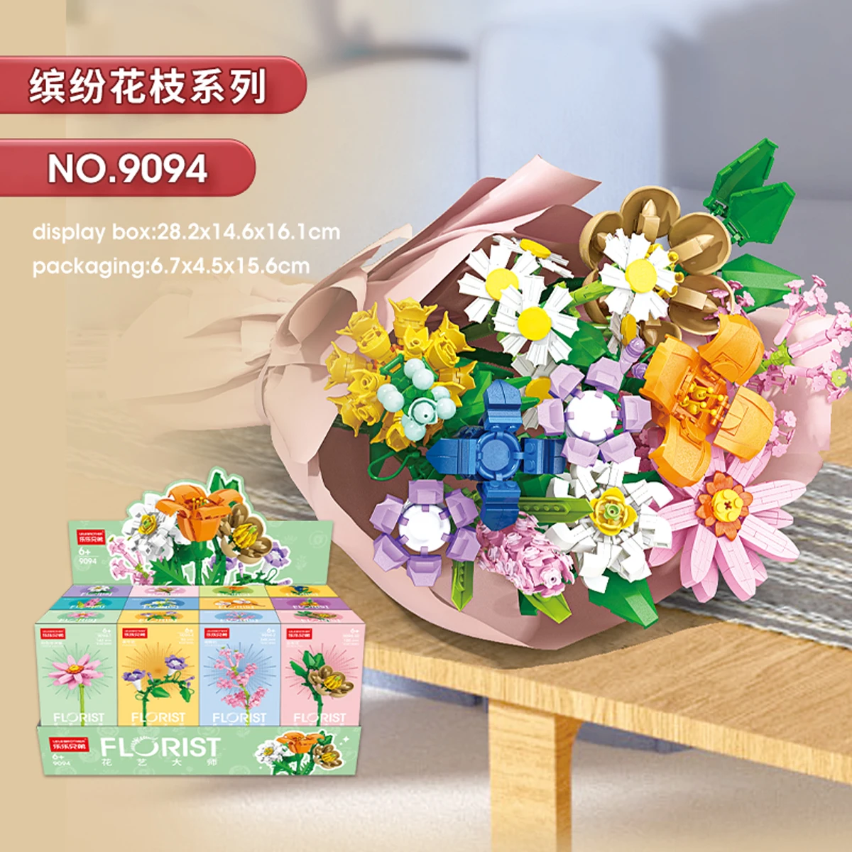 Everlasting Flower Bonsai Tree Flower Building Blocksgardens Romantic Bricks Diy Flower Building Blocks Model Kids Ki