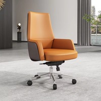 Office Furniture Synthetic Leather Boss Office Swivel Desk Chair Reclining Massage Office Chair Leather Restaurant Chair