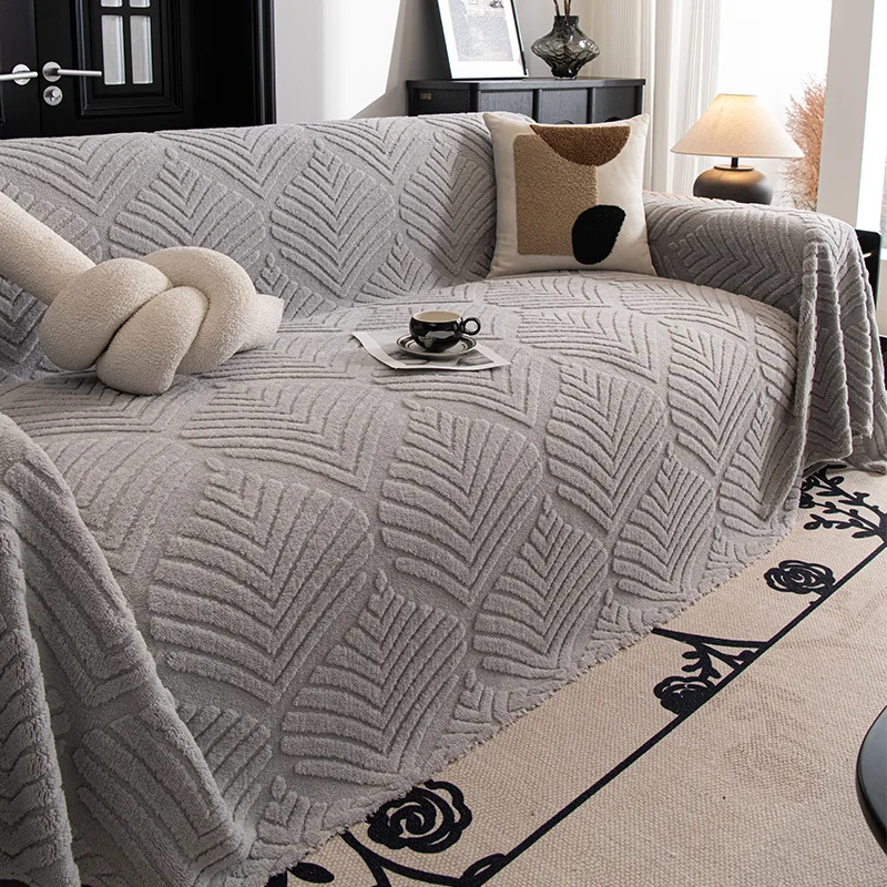 

Новый утолщенный комфортный чехол для дивана с жаккардовым узором, высококачественный зимний однотонный плюшевый чехол-накидка для мебели, подушка для дивана для гостиной