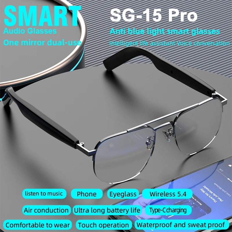 

SG-15 Pro новые умные беспроводные Bluetooth-очки для прослушивания музыки, ответов на телефон, мужские и женские модные очки с защитой от синего света
